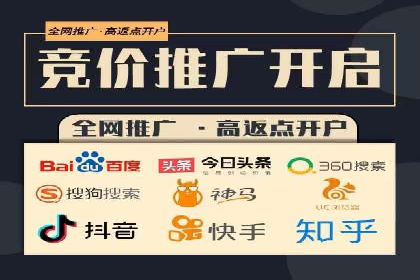 朋友圈信息流广告投放策略及成功案例解析